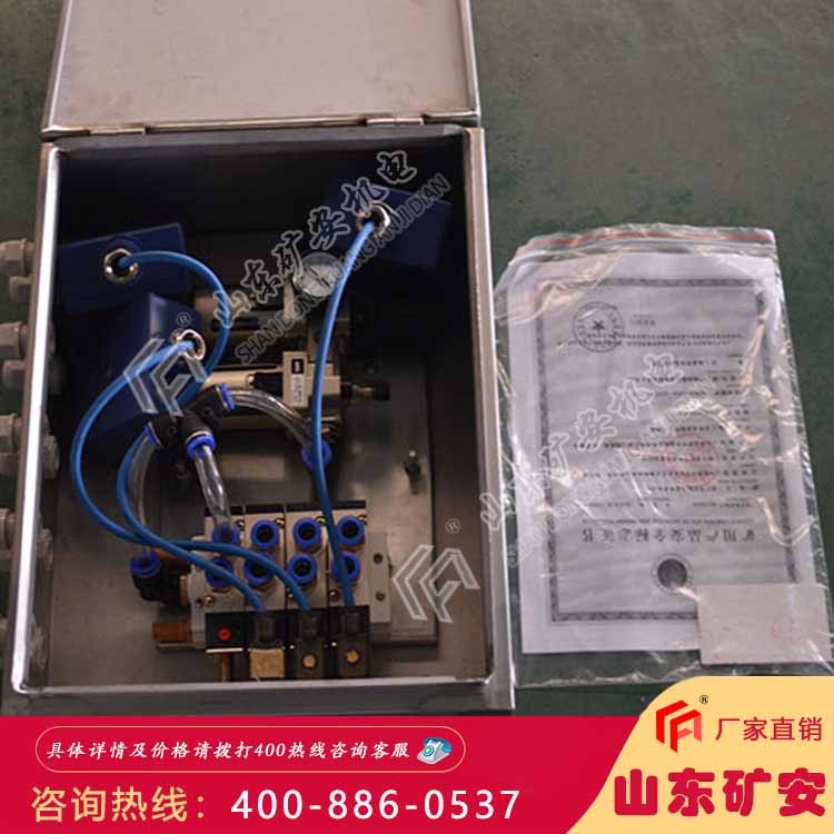 跑车防护用电磁阀 技术特点