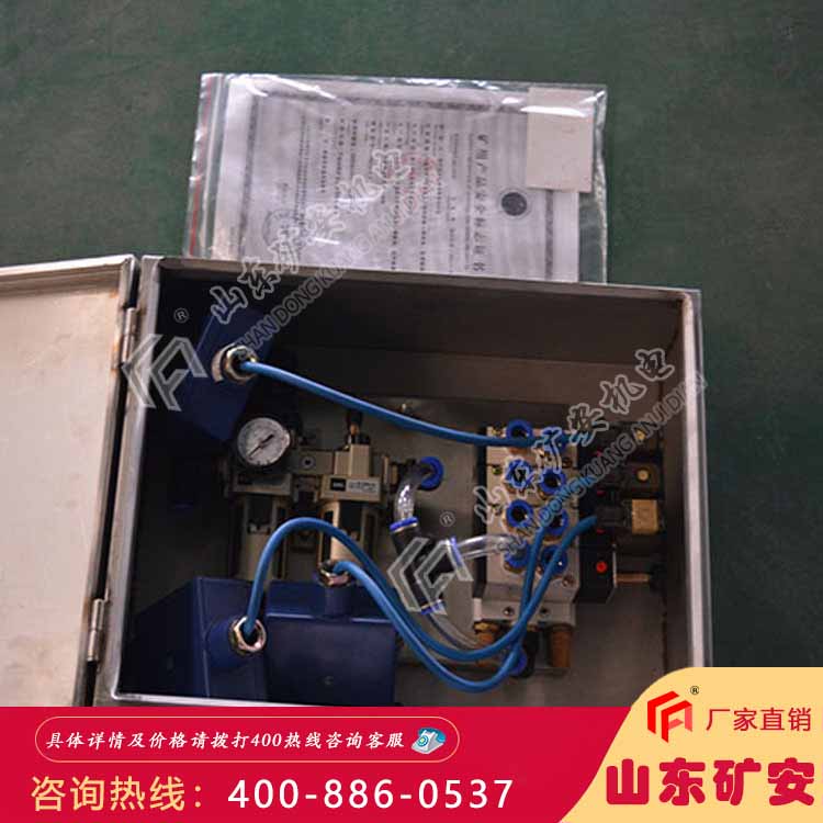DFB20型矿用防爆电磁阀 厂家 订货须知