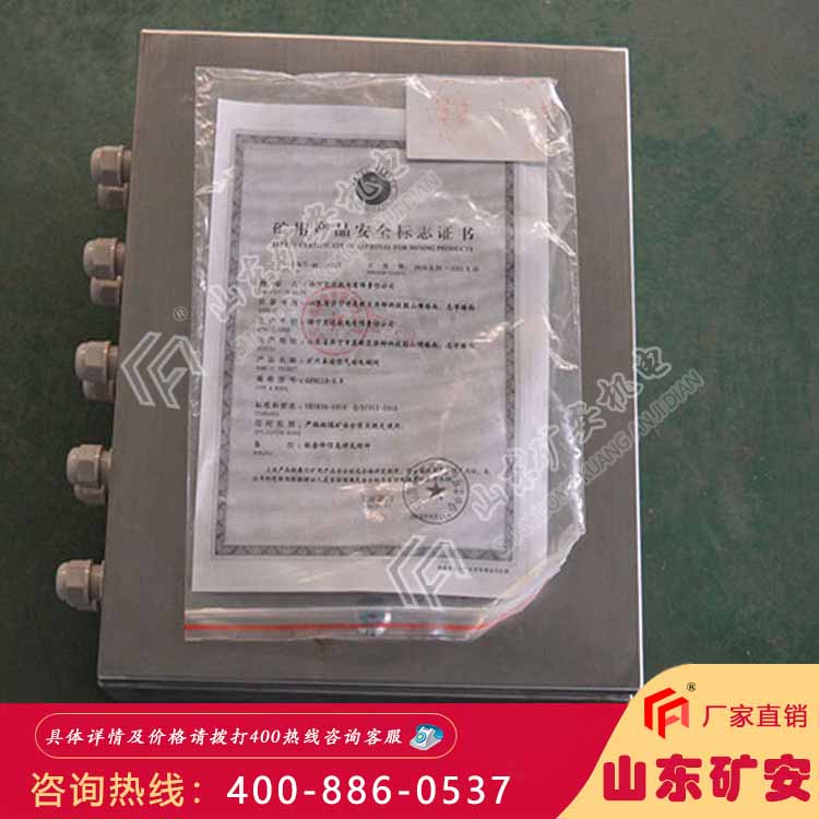 矿用本安型气动电磁阀 安装维修注意事项
