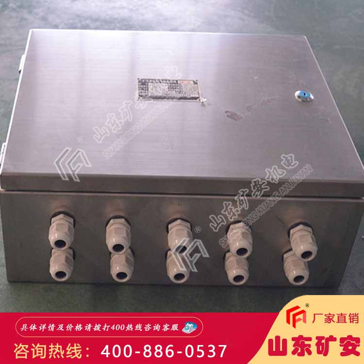 CFHC10-0.8矿用本安型气动电磁阀 使用环境