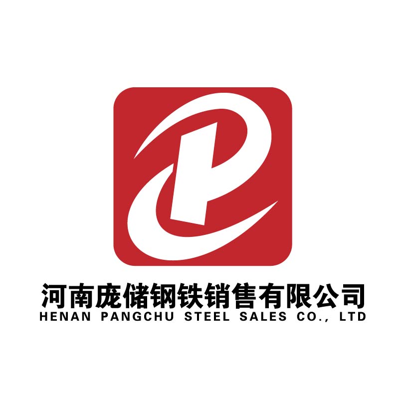 河南庞储钢铁销售有限公司 标志