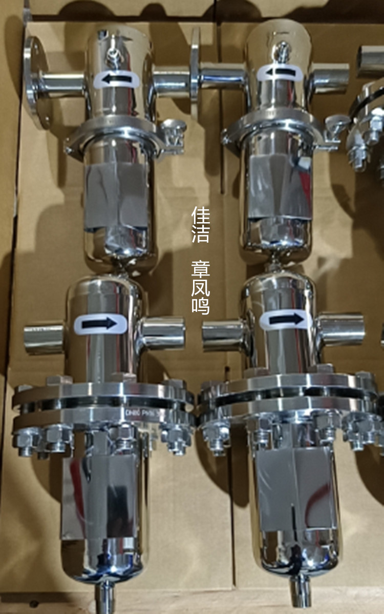 316L不锈钢过滤器
