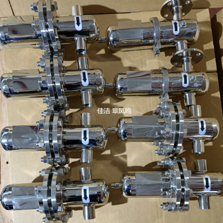 氧气过滤器 不锈钢二氧化碳过滤器