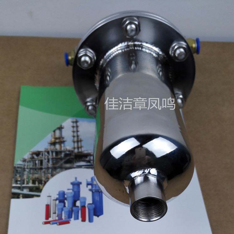不锈钢精密过滤器 不锈钢除异味过滤器