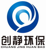 北京创静佳业环保科技有限公司 标志