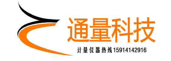 通量科技（南通）有限公司 标志