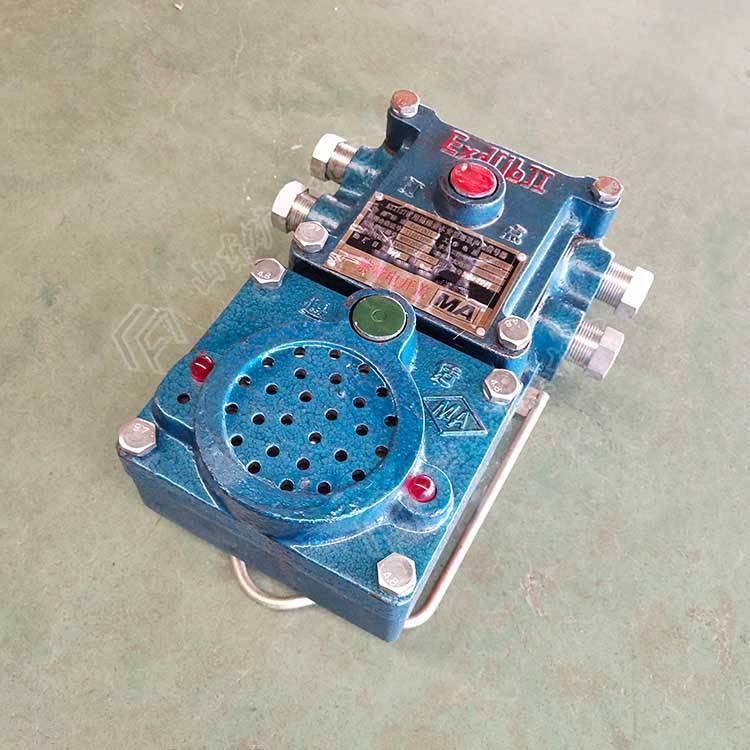 KXH127矿用声光信号器 使用环境