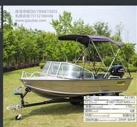 铝合金公务艇、路亚艇、钓鱼船、旅游客船
