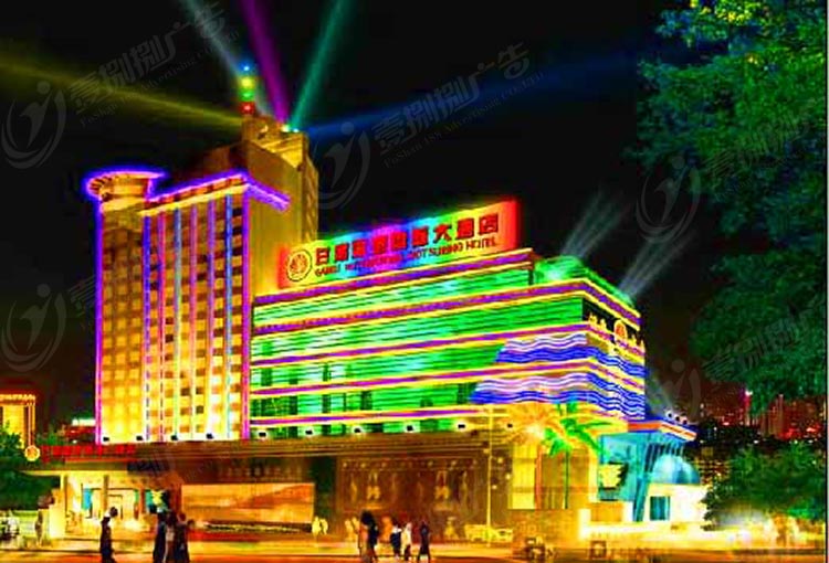 户外防水天幕墙LED霓虹灯饰画亮化灯光秀商场酒店楼体定制商业街灯光秀定制