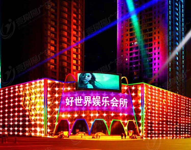 幕墙灯饰画定制LED灯玻璃夜景霓虹灯商场墙体美陈亮化灯饰画防水灯光画