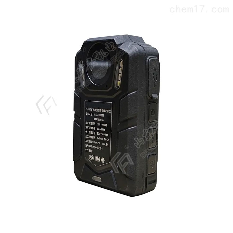 矿用本安型音视频记录仪YHJ3.7介绍
