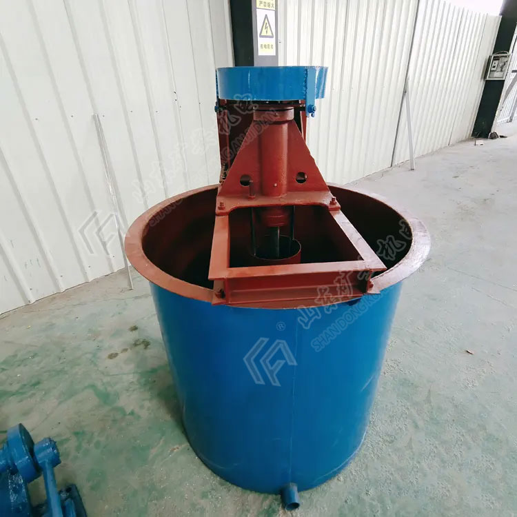 矿用搅拌桶 矿用搅拌桶 行业物料的混合搅拌