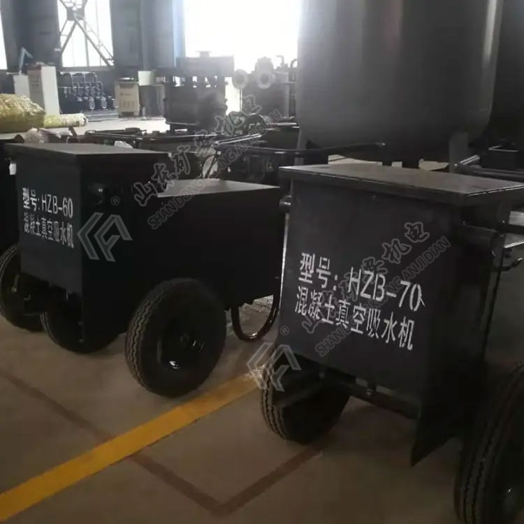 HZB系列混凝土真空吸水机 硬度高