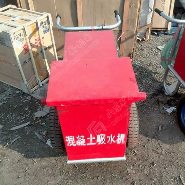HZB系列混凝土真空吸水机 厂家