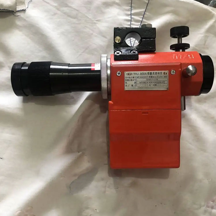 YHJ800型煤矿用本安型激光指向仪 煤矿用激光指向穿透力强