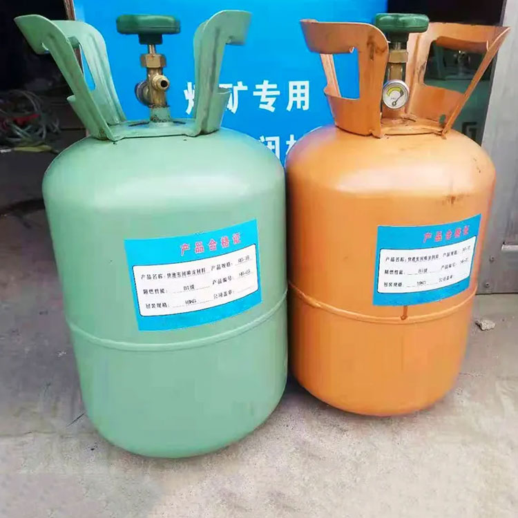 RG-18便携式快速密闭罐 携带方便 操作简单