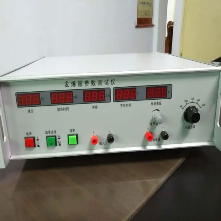 FCC-6A型发爆器参数测试仪