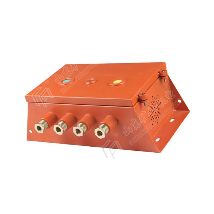 KXY3.7矿用本安型便携式扩音器 厂家