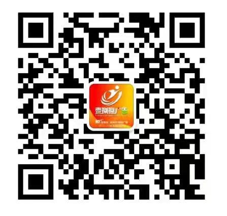  佛山市壹捌捌广告有限公司 微信二维码