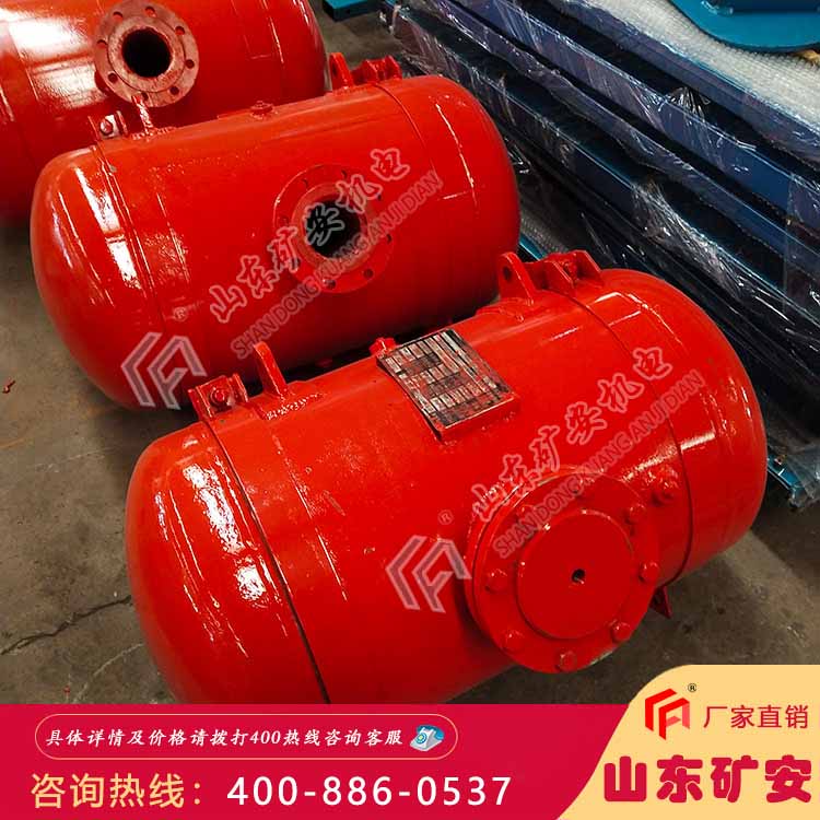 KQP系列空气炮 煤矿空气炮工作原理