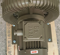 高压鼓风机  电镀用鼓风机 星瑞昶高压风机2.2KW