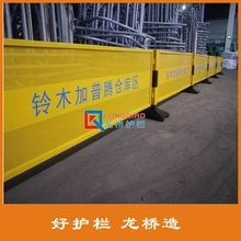上海冲孔板隔离网 上海冲孔板隔断网 移动式 龙桥护栏订