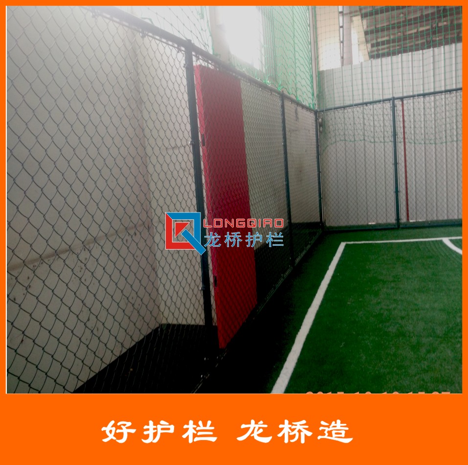 洛阳勾花网护栏 洛阳学校操场体育场绿色包塑铁丝隔离网 龙桥厂