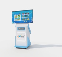 特殊教育资源随班就读情景互动训练系统创煜