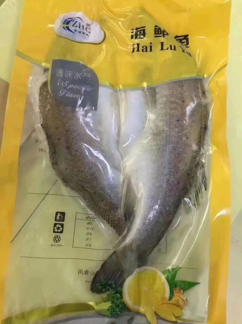 开背海鲈鱼 工厂直供批发