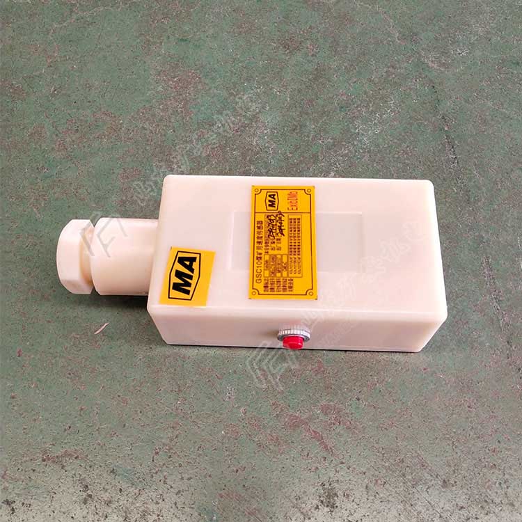 GWD75型温度传感器 体积小重量轻