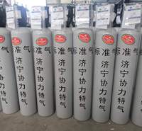 协力气体山东地区 检测用标气 环检标气