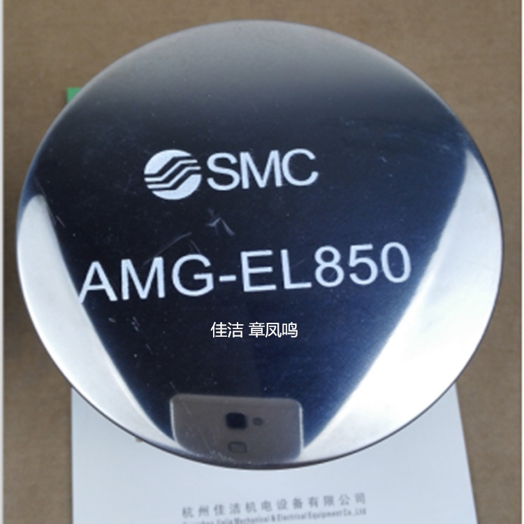 SMC滤芯AMD-EL850 AFF-EL850 AMF-EL850