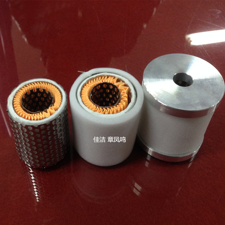SMC滤芯AM-EL850 AME-EL850