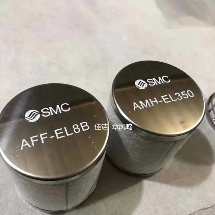 AM-EL650滤芯 AME-EL250滤芯