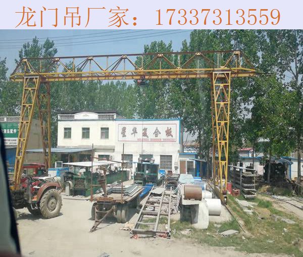 陕西渭南龙门吊厂家 龙门吊交叉作业隐患