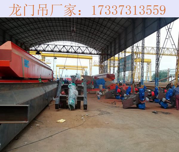陕西汉中龙门吊厂家 龙门吊配件失效表现
