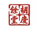 杭州胡庆余堂大健康有限公司 标志