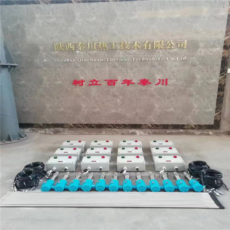 工业窑炉自动点火检测装置