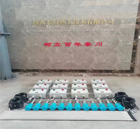 工业窑炉自动点火检测装置