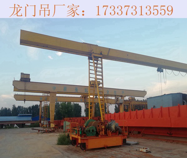 福建三明龙门吊厂家 失灵时的解决措施