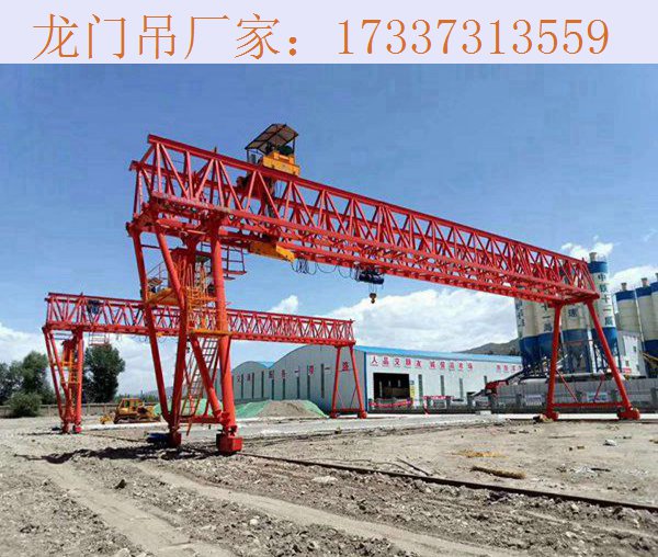 黑龙江大庆龙门吊厂家 门式起重机的特征
