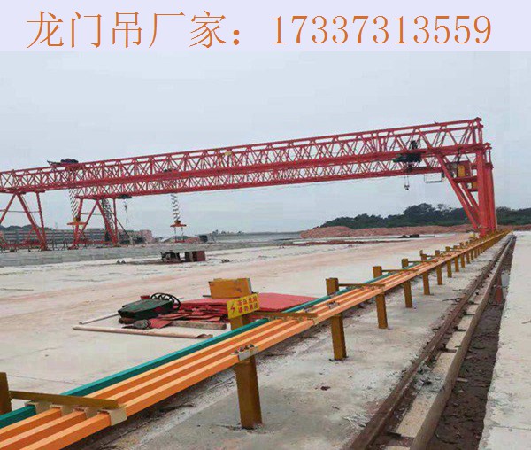 黑龙江绥化龙门吊厂家 龙门吊用于公路铁路