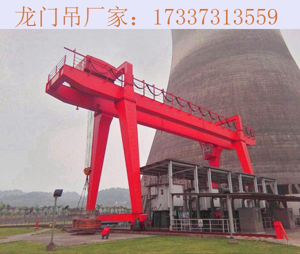 云南保山龙门吊厂家 门式起重机分类