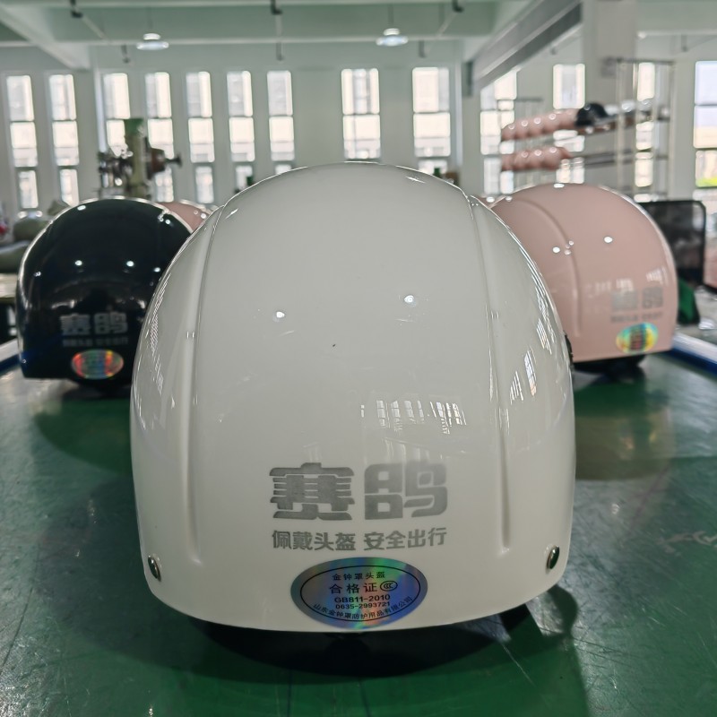 [赛鸽联名]电动车头盔3C电动车头盔成人男女电瓶车头盔
