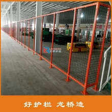 郑州工作台防护网 工厂流水线防掉落围栏 龙桥订制铝合金车间隔离网 大门