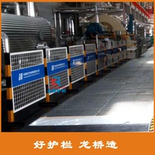 上饶电力护栏 电厂检修防护栏 双面LOGO板 可移动 龙桥
