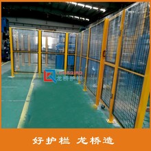 郑州仓储隔离网 配套车间隔离网推拉门 平移门 龙桥框网分离设计