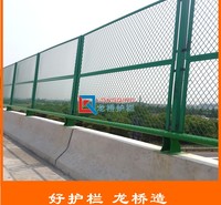 江苏本地桥梁护栏网 桥梁防抛网 龙桥生产浸塑绿色钢板网片