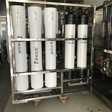 中水回用标准