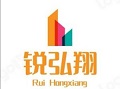  河南锐弘翔贸易有限公司 标志